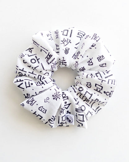 🎁 Hangeul Scrunchie: Free Gift (100% off)